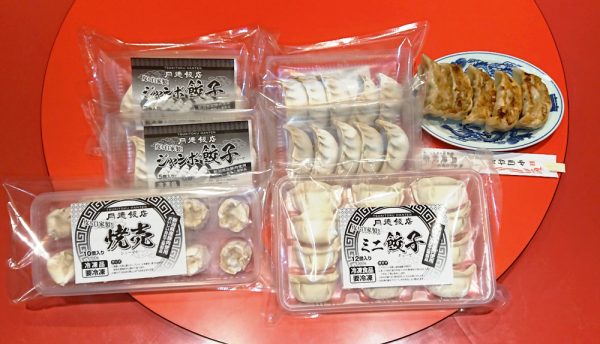 30種日本特產(chǎn)包裝設(shè)計(jì)參考(圖17)