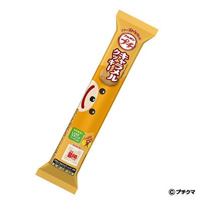 餅干飲料包裝設(shè)計(圖1) 餅干飲料包裝設(shè)計(圖1)