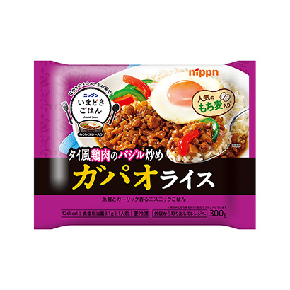 調(diào)味品調(diào)味料包裝設計(圖1)