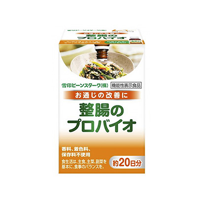 調(diào)味品調(diào)味料包裝設計(圖3)
