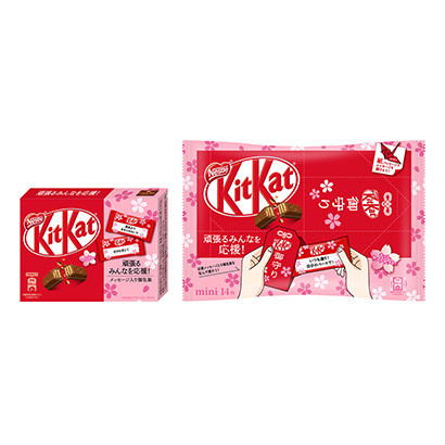 杭州產品包裝設計(圖2) 杭州產品包裝設計(圖2)