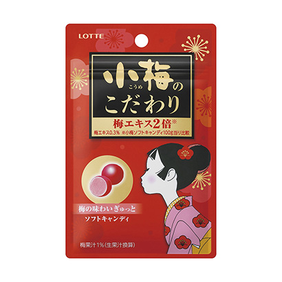 鞍山農特產品包裝設計(圖2)