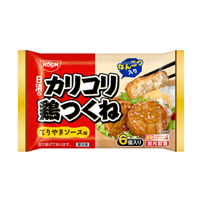 鞍山農特產品包裝設計(圖1)