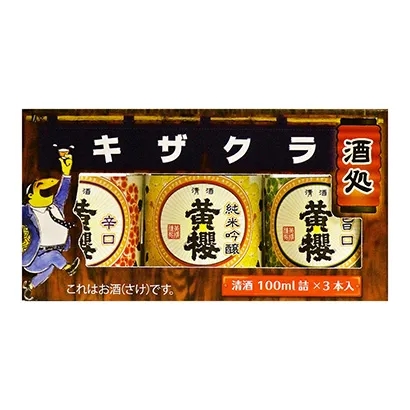 食品飲料包裝設(shè)計(jì)欣賞(圖3)