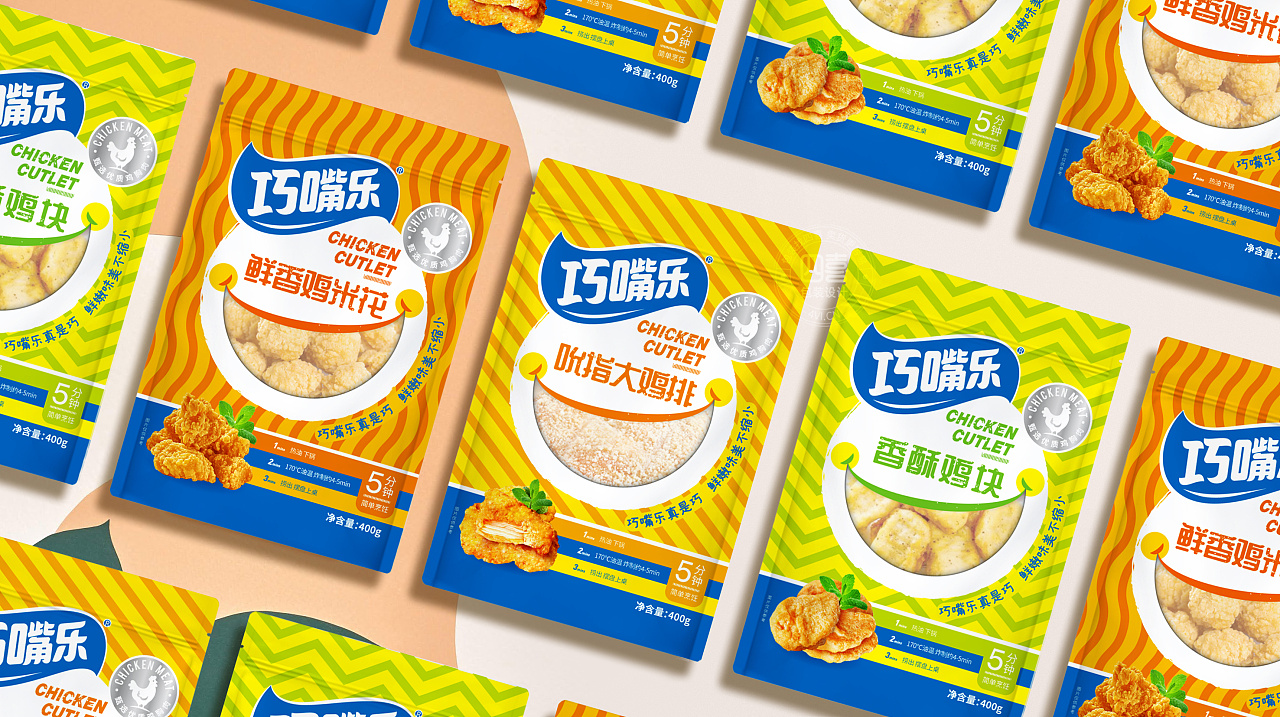 冷凍食品包裝設(shè)計(jì)這樣做更好賣貨(圖2)