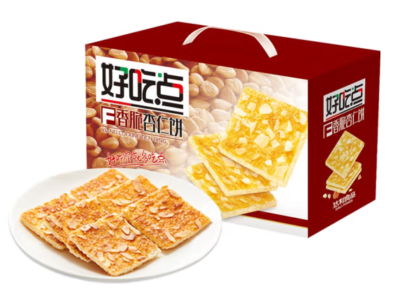餅干包裝盒設(shè)計這五款銷量好(圖3)