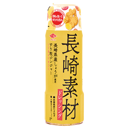 梧州農(nóng)特產(chǎn)品包裝設(shè)計(jì)參考(圖2)