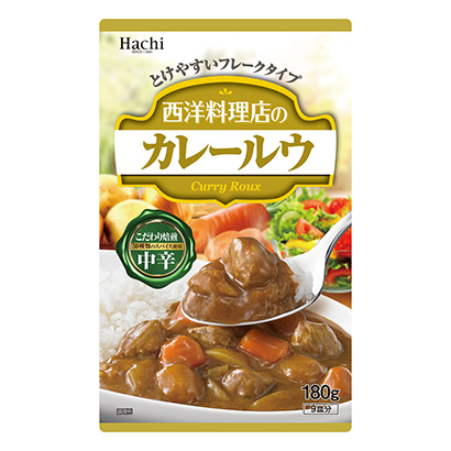 熟食包裝這樣設(shè)計有食欲(圖3)