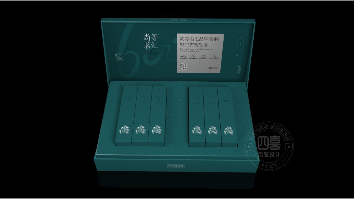 茶葉包裝設(shè)計(jì)強(qiáng)化品牌識(shí)別(圖4)