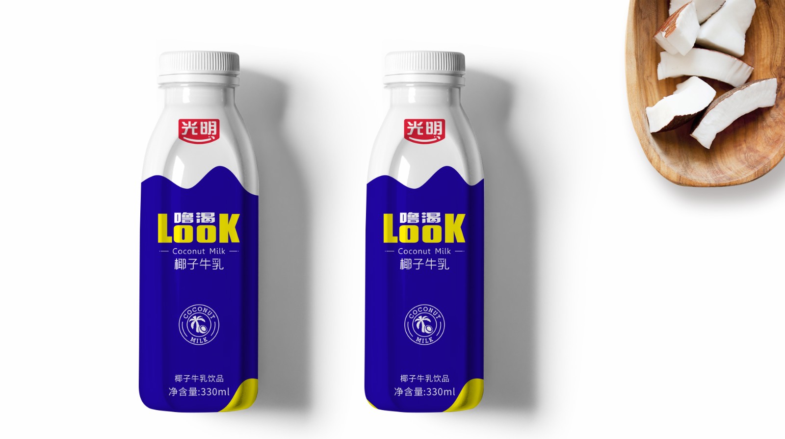 光明look椰子牛乳飲品包裝設(shè)計(圖2)