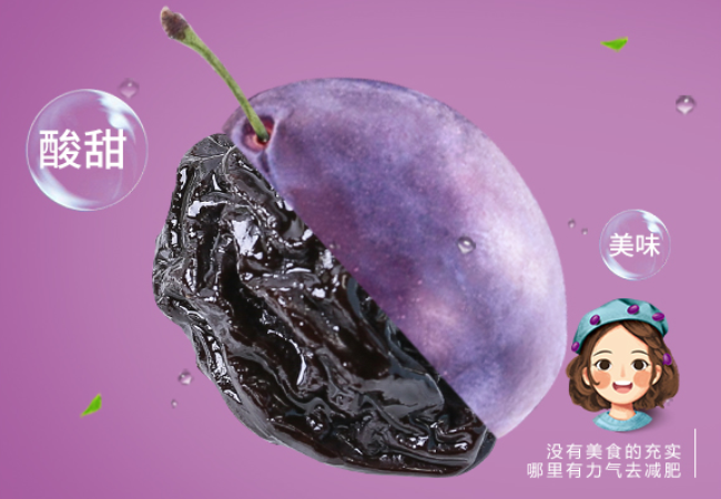 華味亨食品包裝設(shè)計(jì)欣賞(圖3)