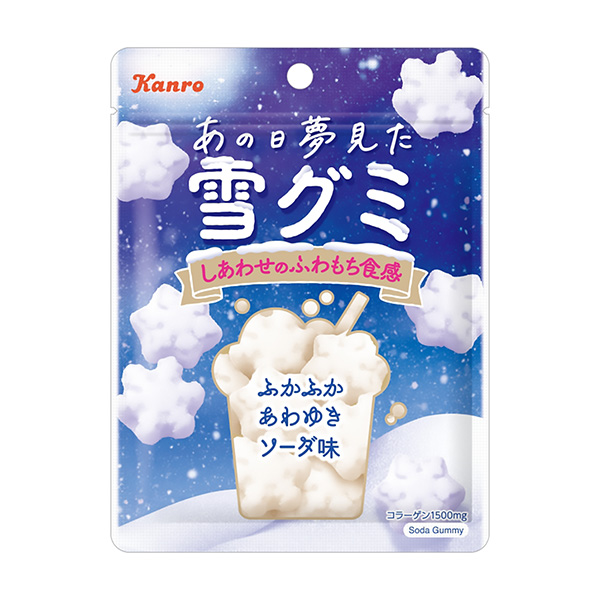 那天做的夢雪橡皮糖包裝設(shè)計欣賞(圖1)